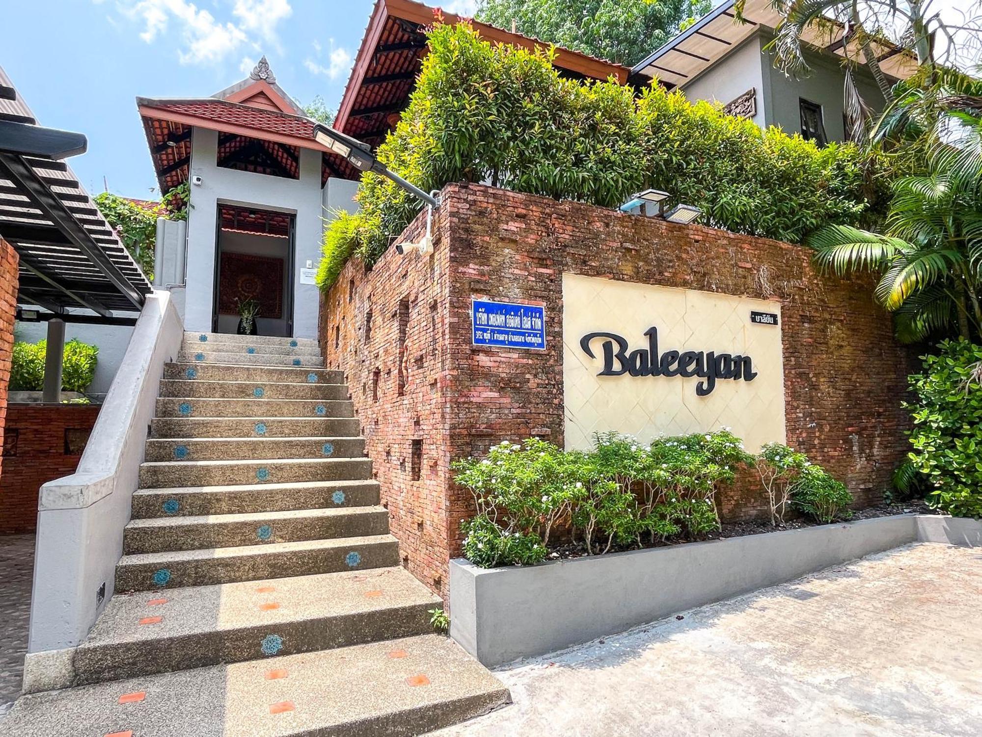 Baleeyan Residence 타랑 외부 사진