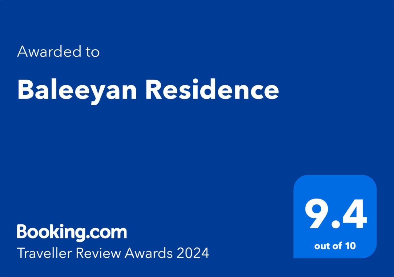 Baleeyan Residence 타랑 외부 사진